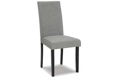Kimonte Dark Brown/Gray Dining Chair