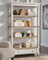 Realyn Brown/White 75" Bookcase - Decohub Home
